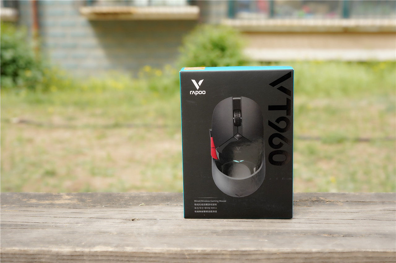 电竞级屏显雷柏VT960双模游戏鼠标游戏体验快人一步