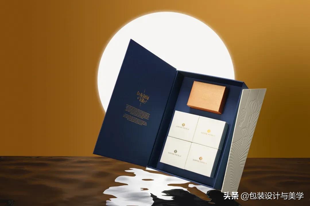 Vietnam Hotel Custom Mooncake Packaging Design IMedia