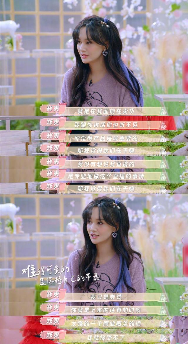 ˬՄǰηQ^đ鶼UFͬr(sh)ؑ(yng)ֱh
