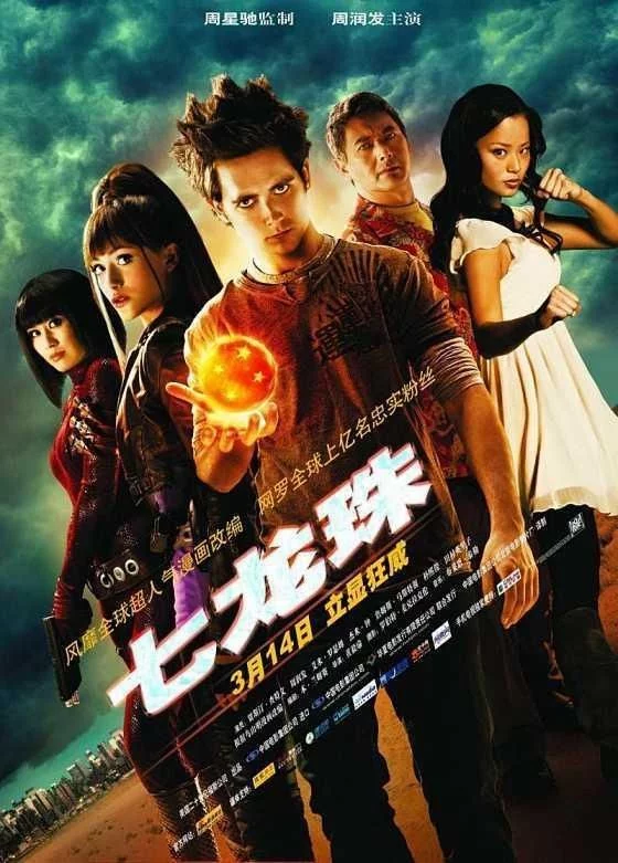 好莱坞瞄准日本动漫,野心打造下一个“超英”