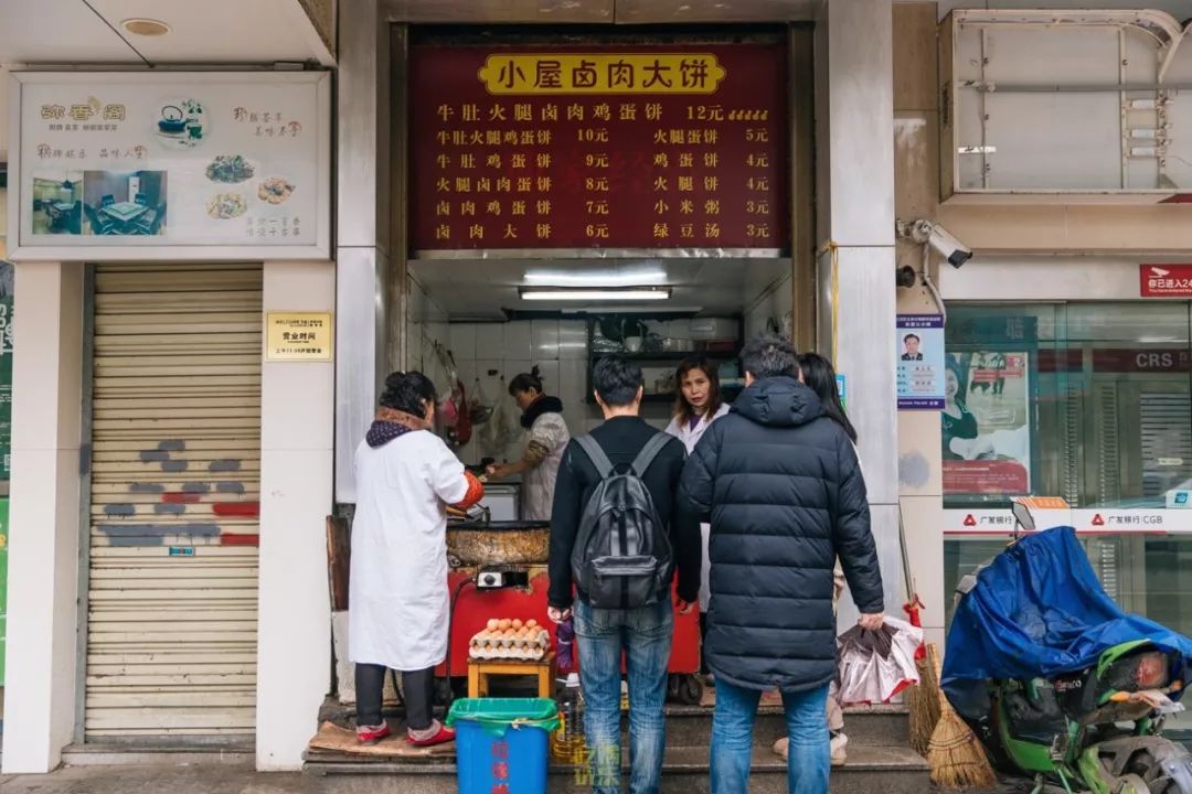 武汉20元小吃美食录，全都是你找不到的刁子国拉