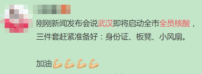 全国疫情扩散！凶险德尔塔攻入，4大感染中心，134个地区变中风险