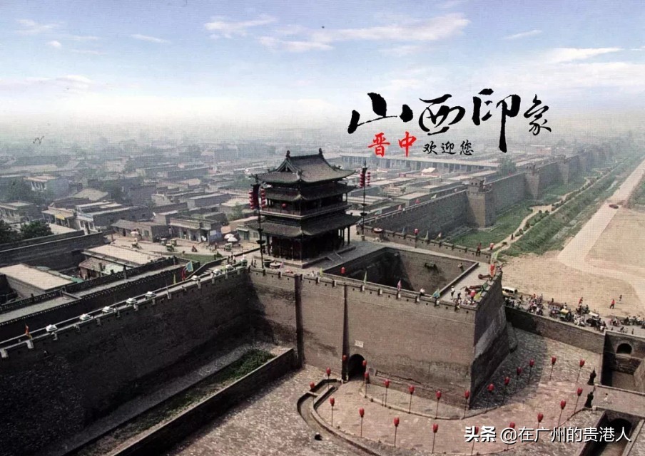 山西省11地级市城建风采