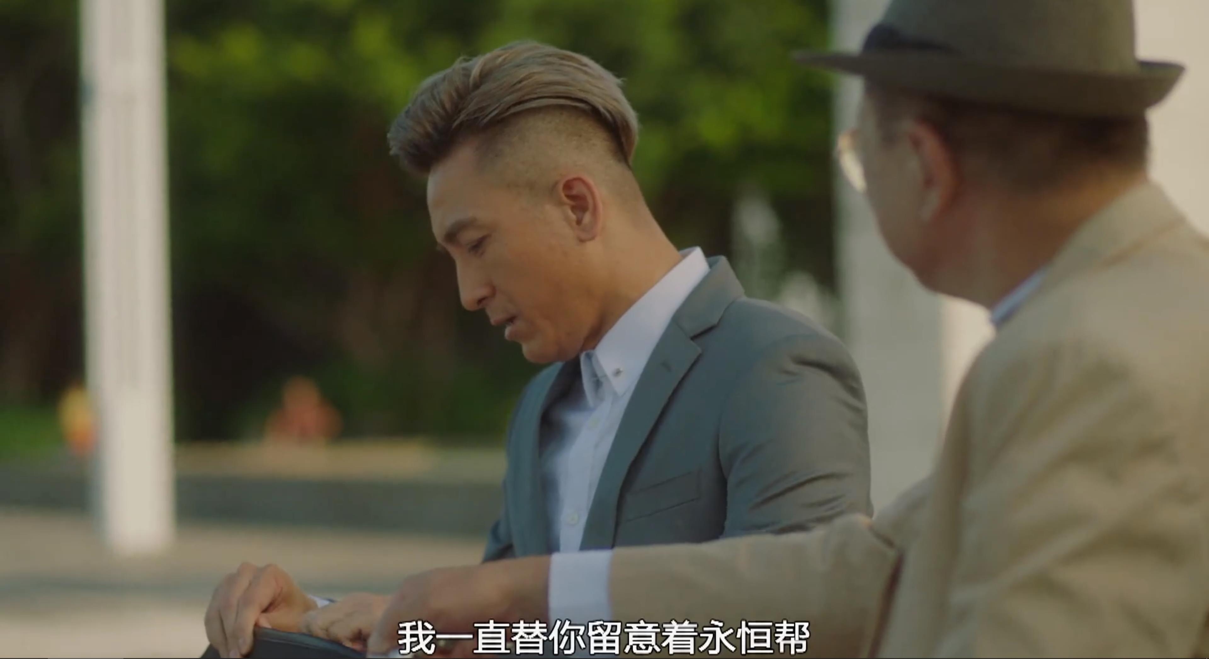 使徒行者3百度云bd1080p高清超清晰720p中字资源网盘下载