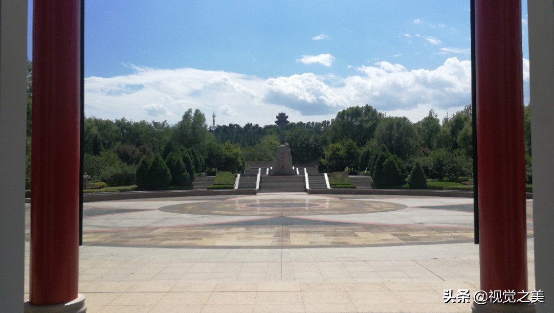 定位平凉南山公园，感受秋意浓浓