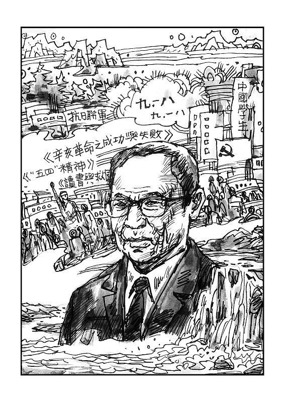 巾帼英雄赵一曼烈士，她的身世之谜是如何历经