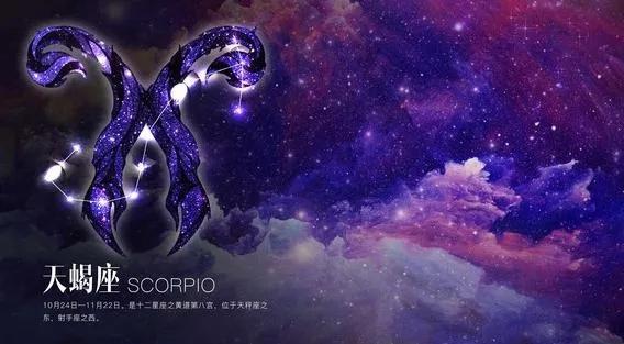 八月末 这几个星座福音临近 耐心等待 牵手爱情 生活圆满 资讯咖