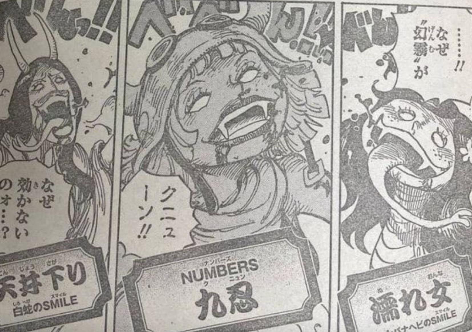 One Piece Chapter 10 Black Maria Is About To Lose Robin S Strength Is Far Beyond Our Imagination Minnews