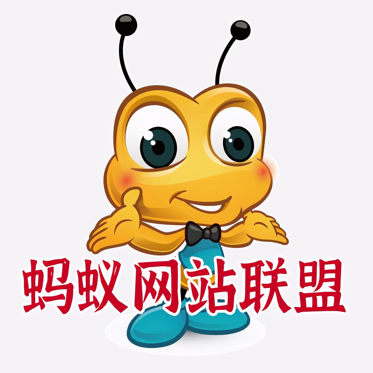2021年自媒体怎么做，蚂蚁文化传媒刘鑫炜来告诉你