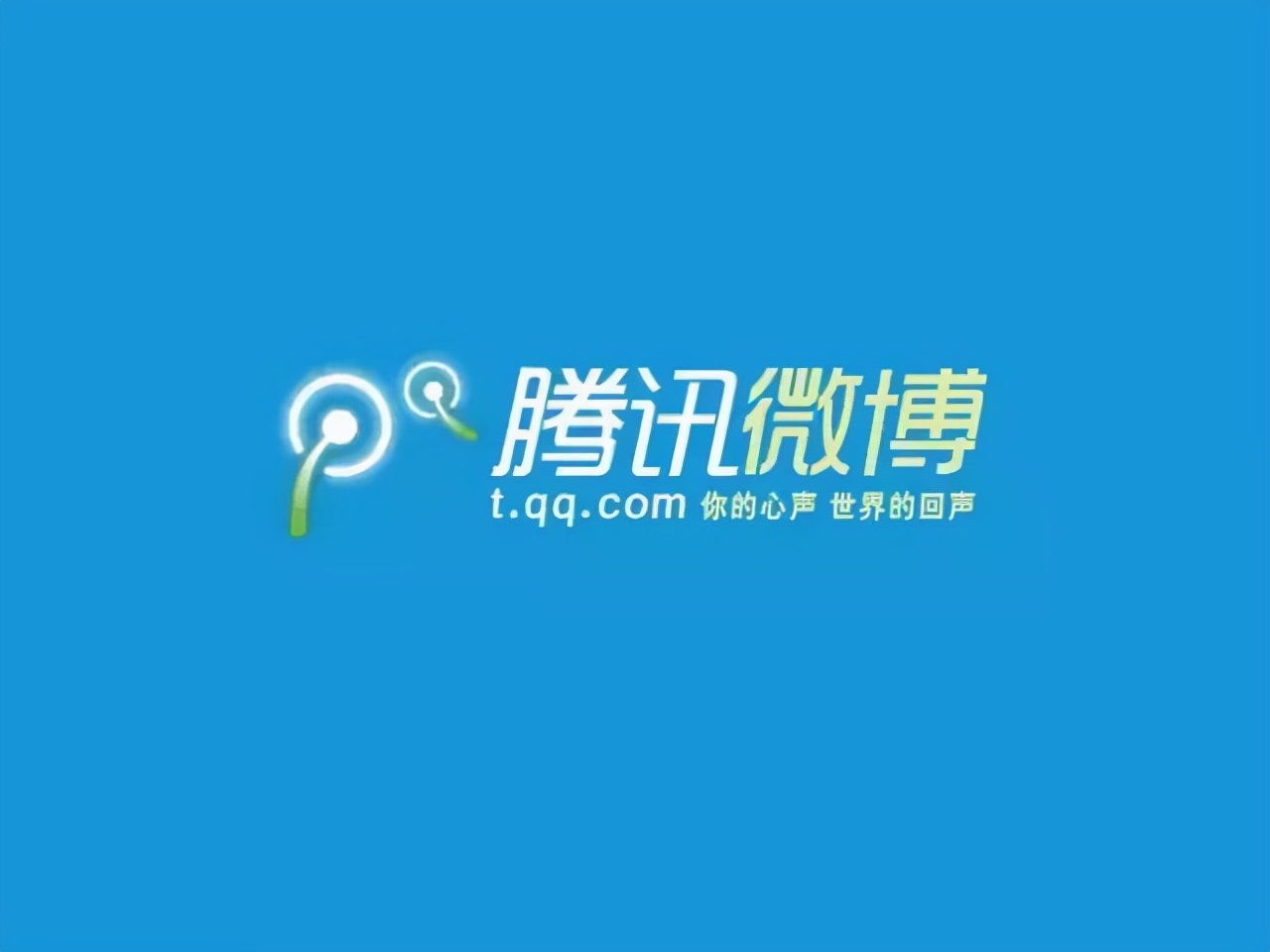 微博精准引流实操，五分钟教你学会