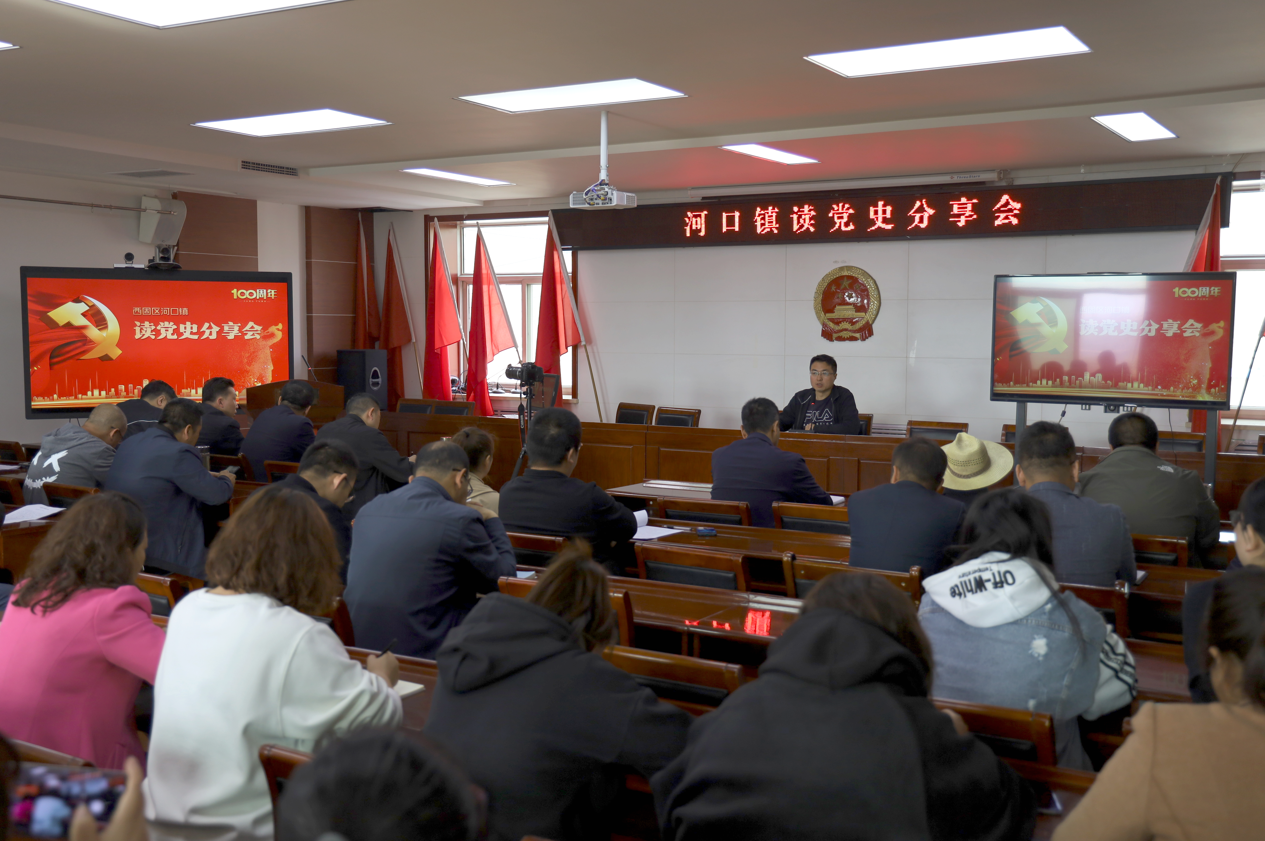 西固区河口镇：“读党史、忆初心、担使命”，凝铸党员入党初心！