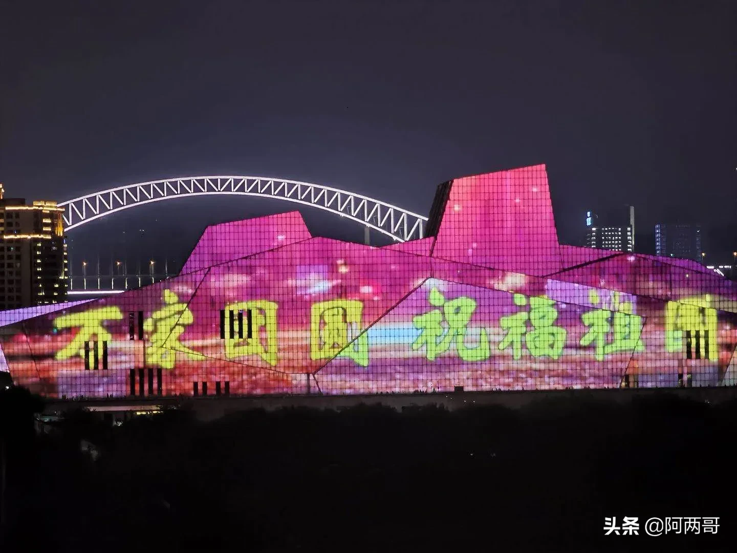 重庆景点国庆节马上就结束了,一起来盘点一下