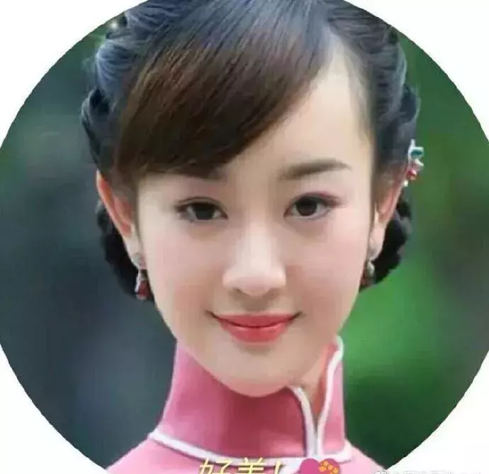 借一米阳光,温暖你心房;借一片蓝天,让你自在徜徉,早安