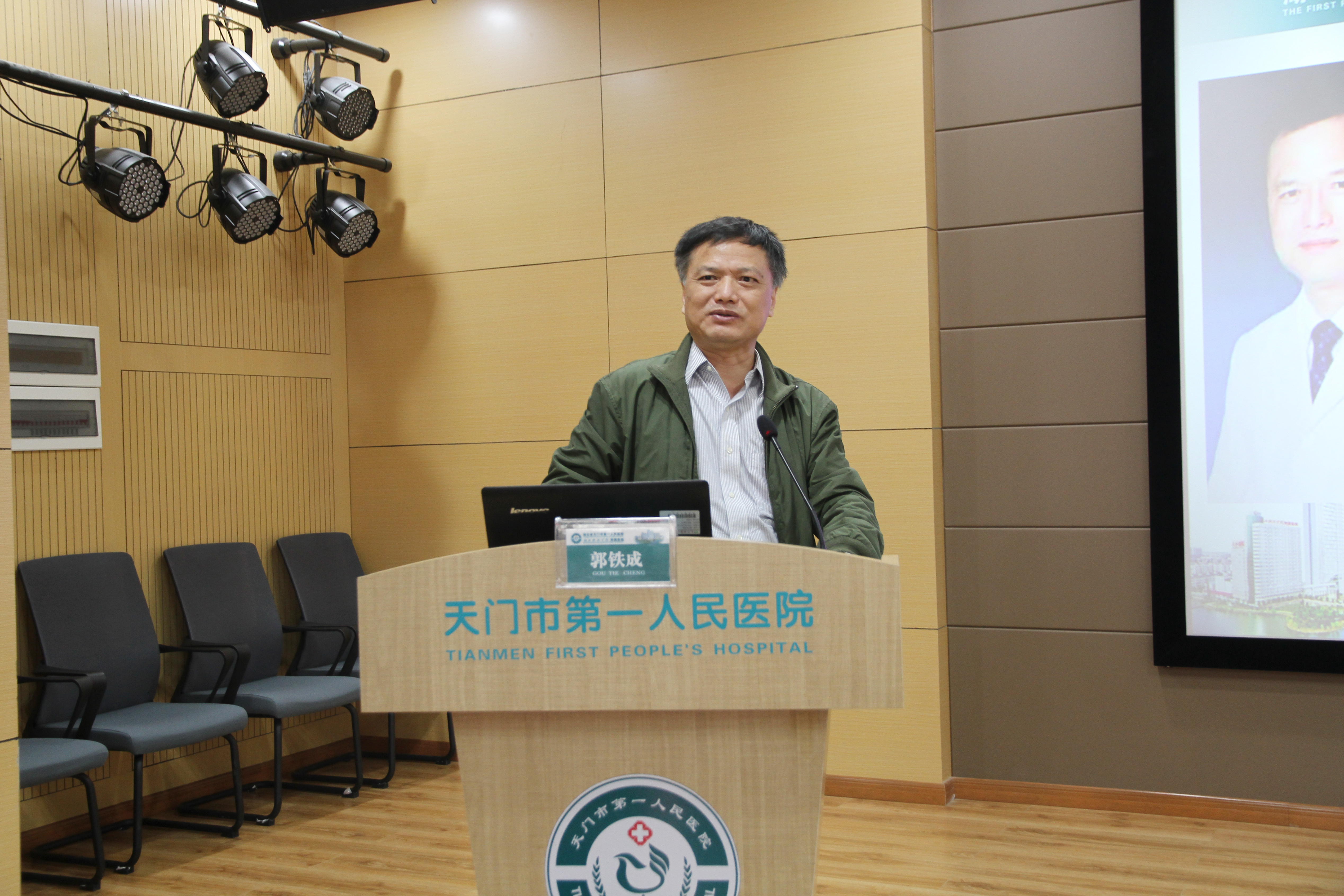 名医大咖齐聚，共话康复医疗