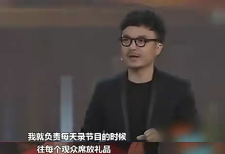 孙鸣杰的毁灭史，从“湖南一哥”到“婚礼主持”，他经历了什么？