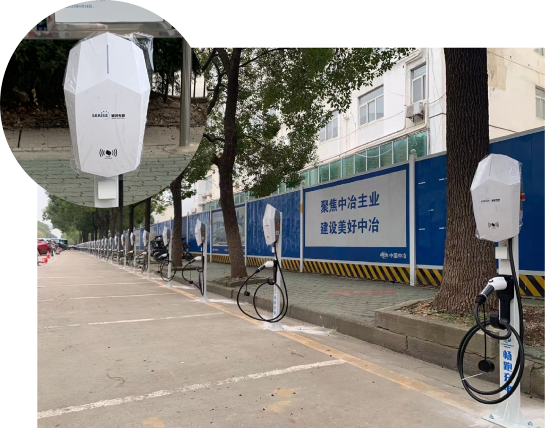 助力“新基建”——武漢經開人工智能科技園充電樁展風采