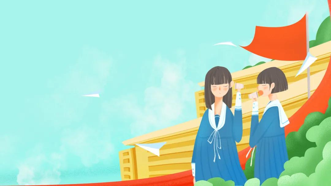 四川天府新区2021年义务教育阶段学校招生入学工作实施细则