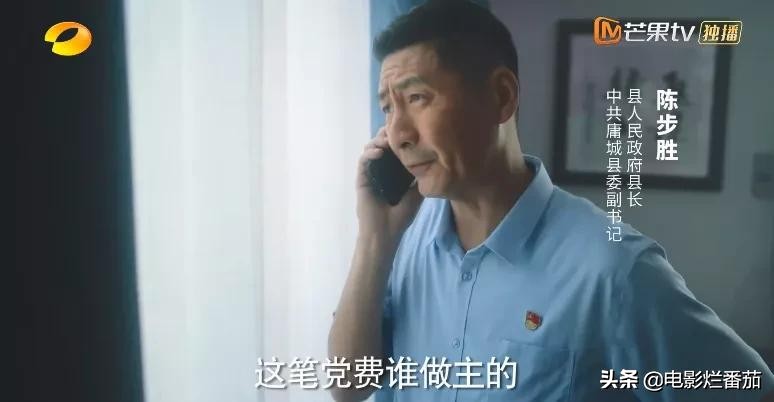 连续9天收视第一，获人民日报点赞，湖南卫视终