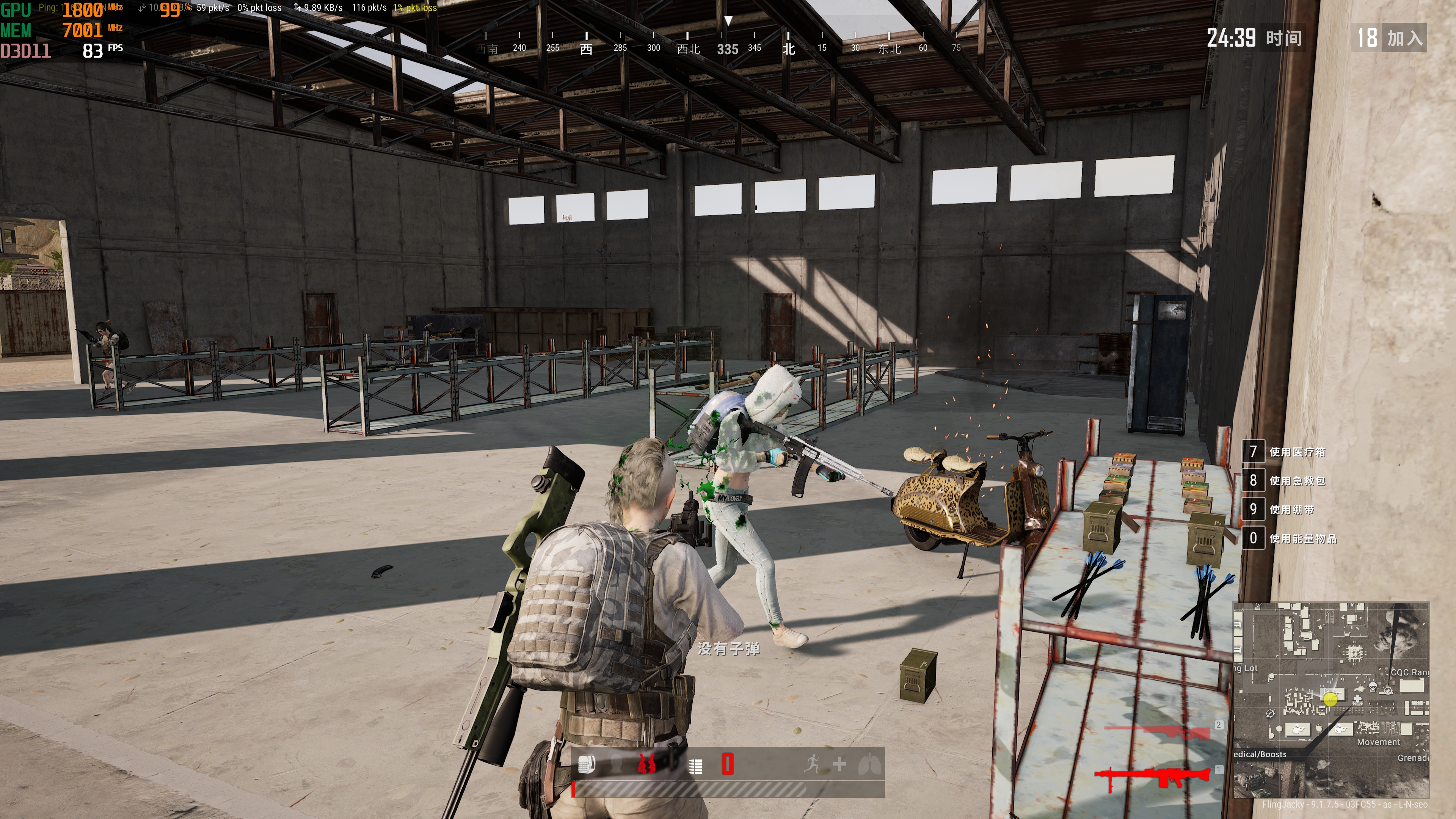 多年沉淀成就一战成名！锐龙5600X配3070万图师评测