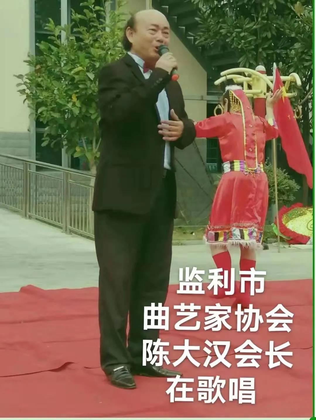 傳承先烈志 我輩請長纓