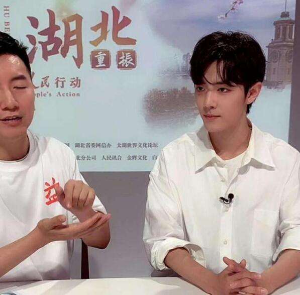 偶像明星主播和网红主播直播带货大比拼，谁能更胜一筹？