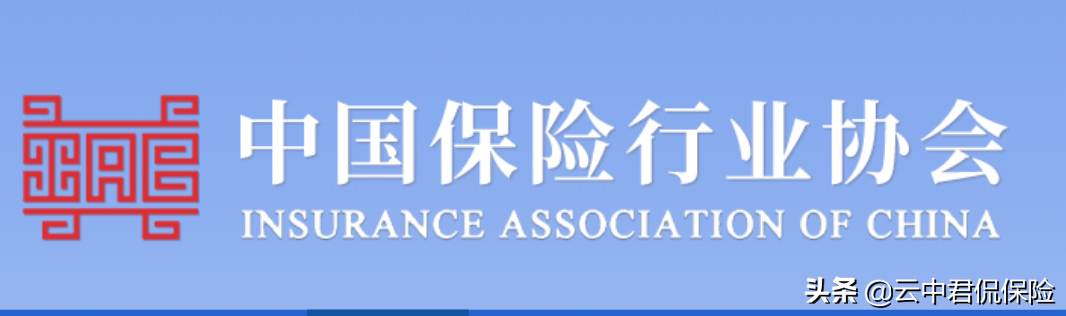 《重大疾病保险的疾病定义使用规范意见稿》，