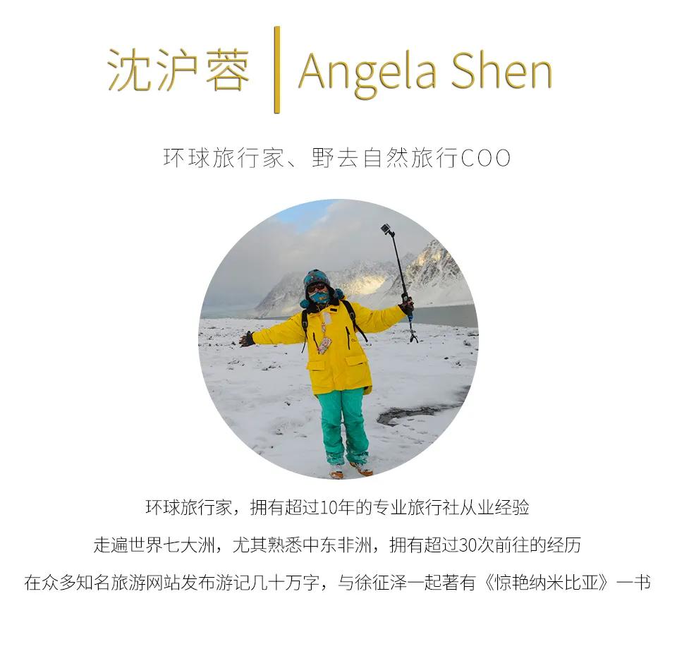 Angela的腾冲直播8—瑞丽口岸，温泉酒店，雨林拍鸟