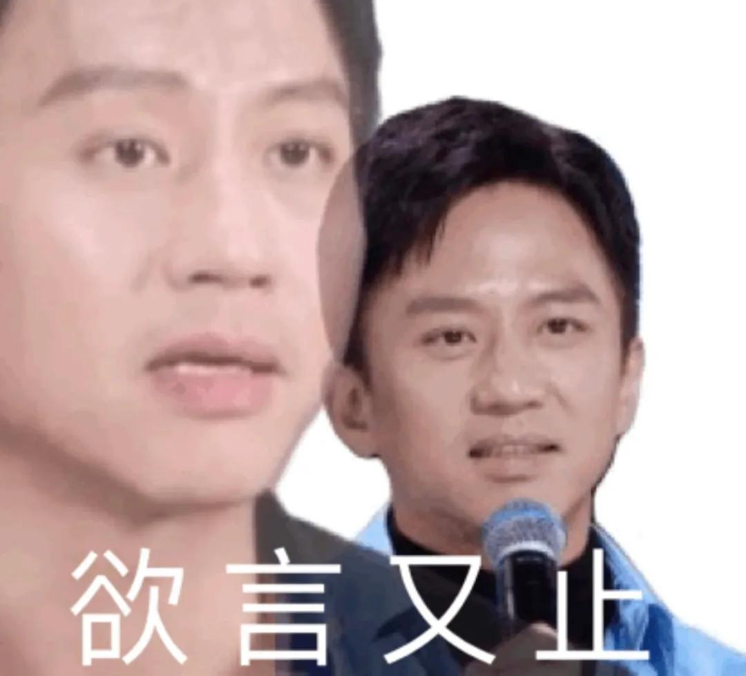 小红书爆火的“蚊香脸”是啥?破赞过亿的换头术,翻车了哈哈哈…
