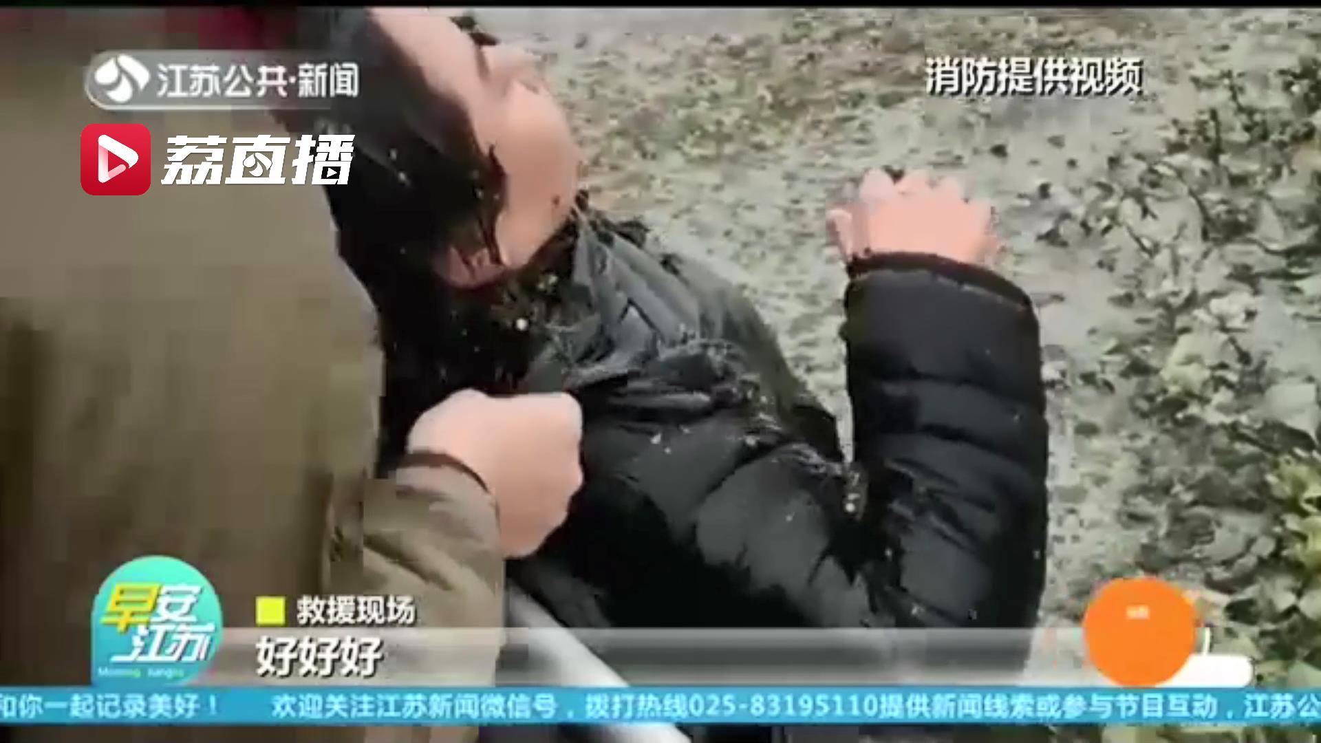 高科技助力救人！无人机搭载&ldquo;热成像&rdquo;成功营救落水女子