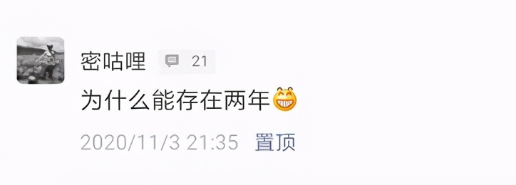 南昌中山路这3家售假门店为何2年都没被发现？