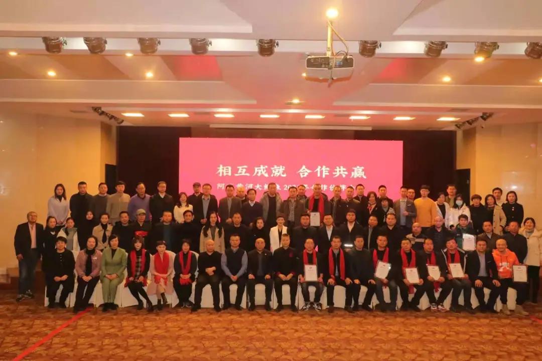 恪守承诺，实践诚信，豆状元四年蝉联“优秀合作伙伴奖”