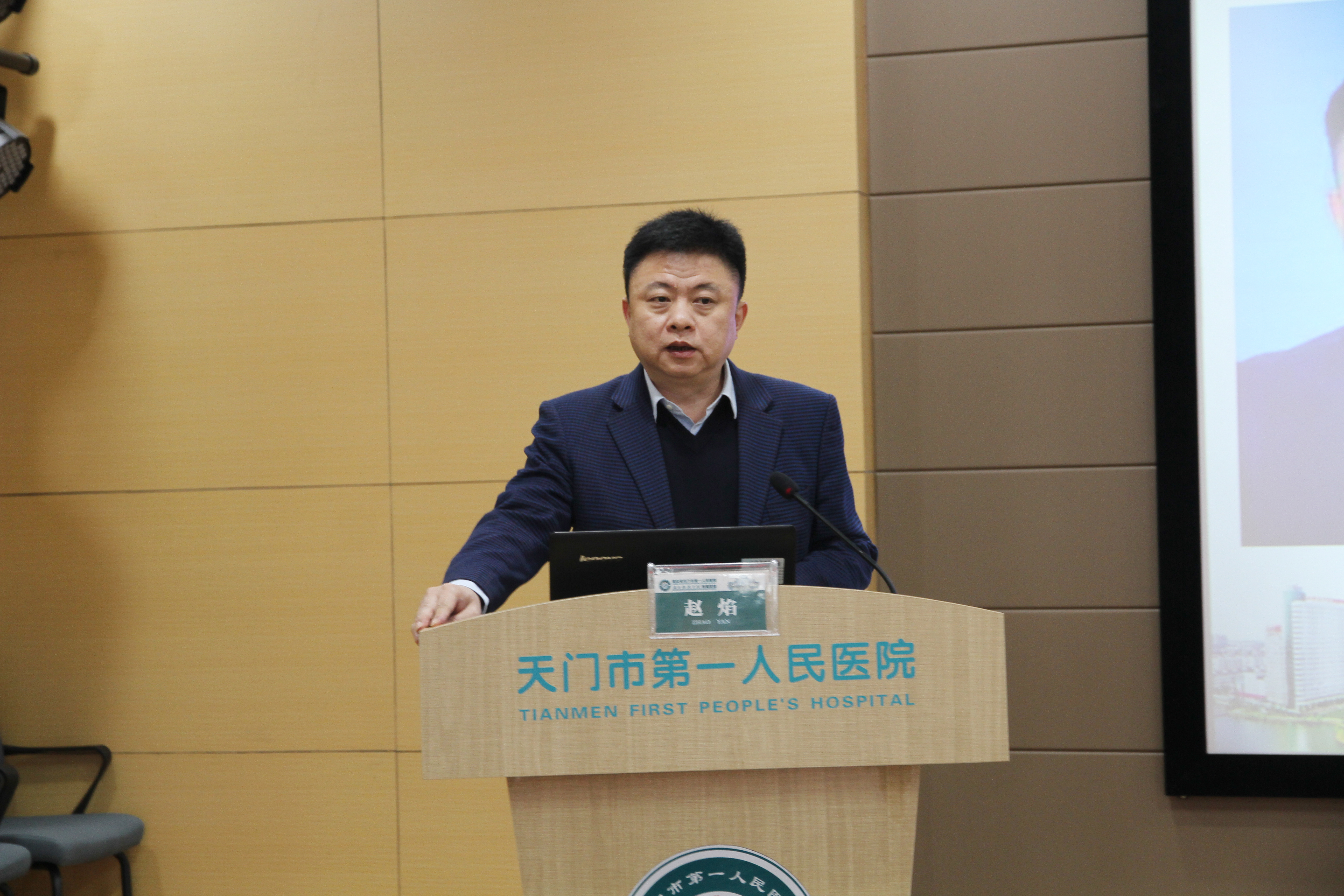 名医大咖齐聚，共话康复医疗