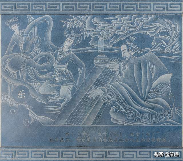 《禮記》原文 譯文(十二) - 資訊咖