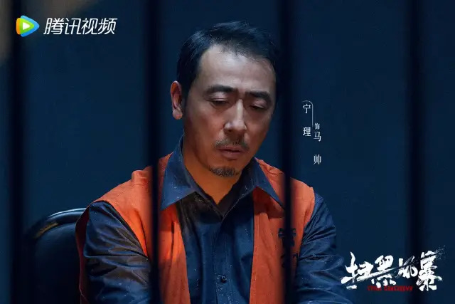 裸贷、贪污、lun奸,这剧全员狠人