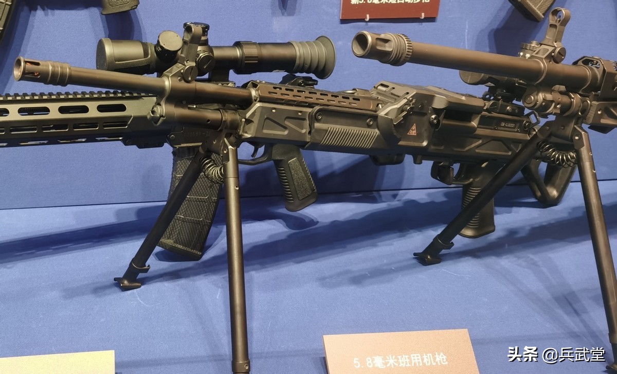 PLA Small Arms Page 268 Sino Defence Forum China Military, 49% OFF