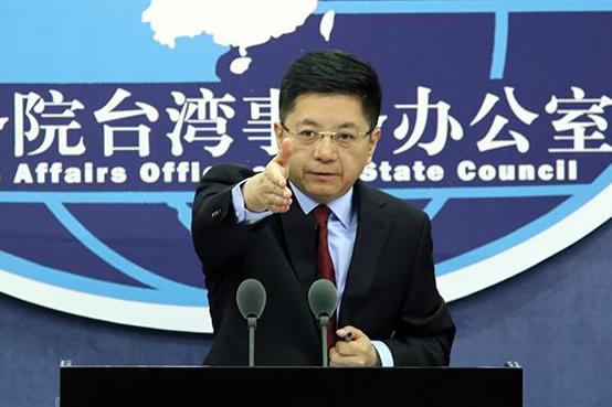 不要再蠢了！国台办警告：企图在谋“独”道路