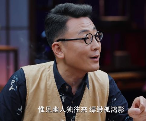 鲁豫和俞飞鸿的男闺蜜，才华可比高晓松，情商可比蔡康永