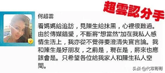 他抛弃相爱10年发妻，恋上赌王女儿却被抛弃，如