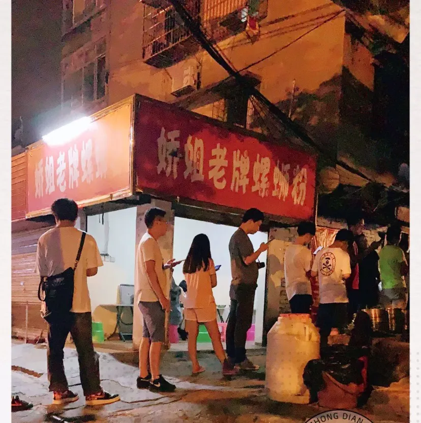 柳州的故事，不是一碗螺蛳粉就能说完的