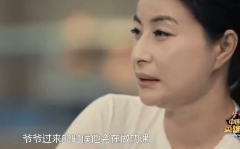 郭晶晶被曝怀4胎：她的底气，不只是钱