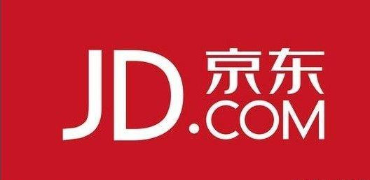 2019年商城排行大洗牌，京东淘宝天猫都排后面，这个商城火了