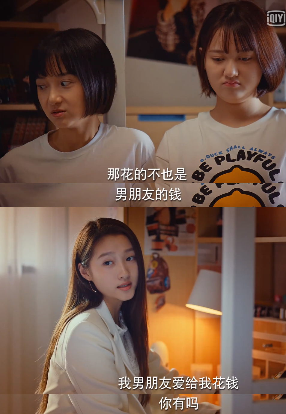 New theatrical work of red closing dawn performs rancorring person essence of life, 