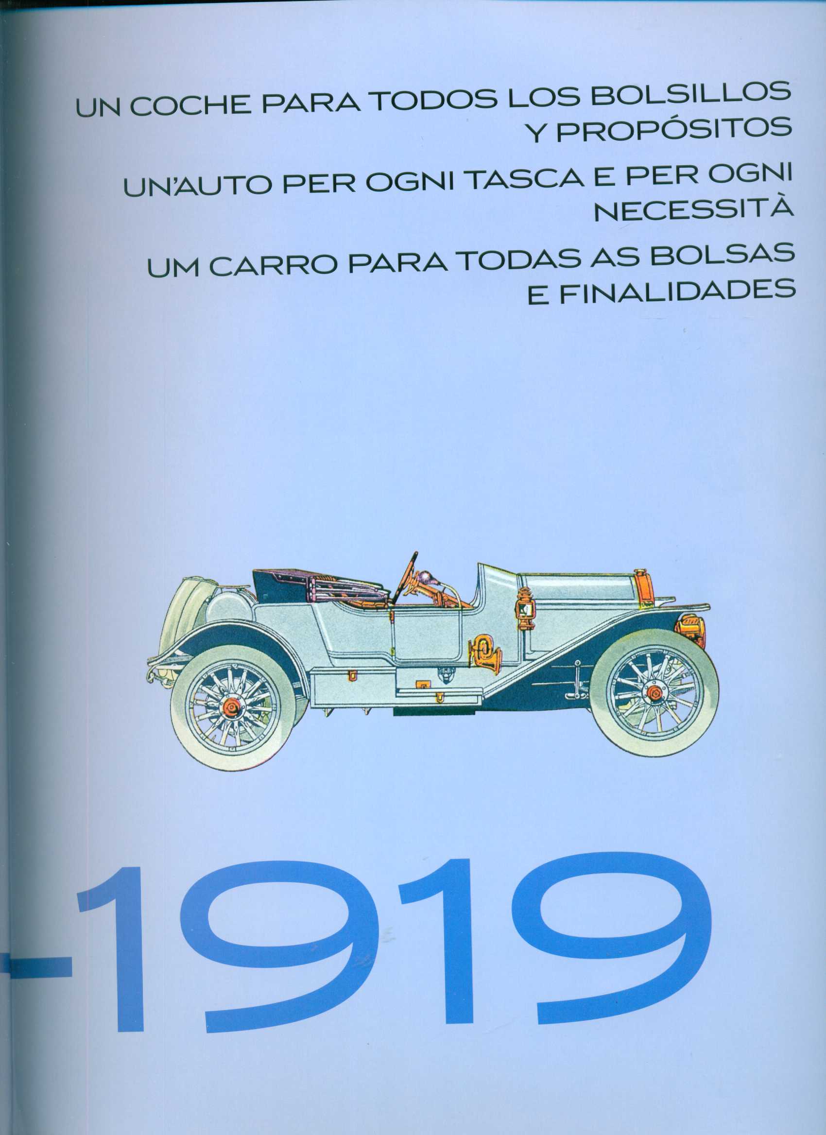 CLASSIC CAR 1919-1940 世界で初めてのクラシックカー集大成！