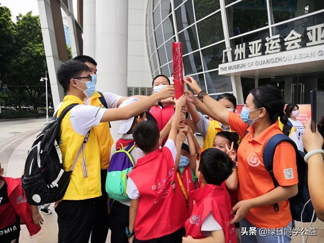 探冠军，颂党恩。红色精神与体育精神相辉映——记绿日同学公益红色文化小天使到广州亚博馆参观学习冠军精神