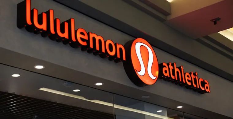 瑜伽届的“爱马仕”，Lululemon的崛起之路｜案例