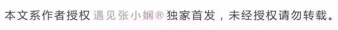 刘晓庆、宁静都没收服的“浪子”,为何成了她的模范丈夫?