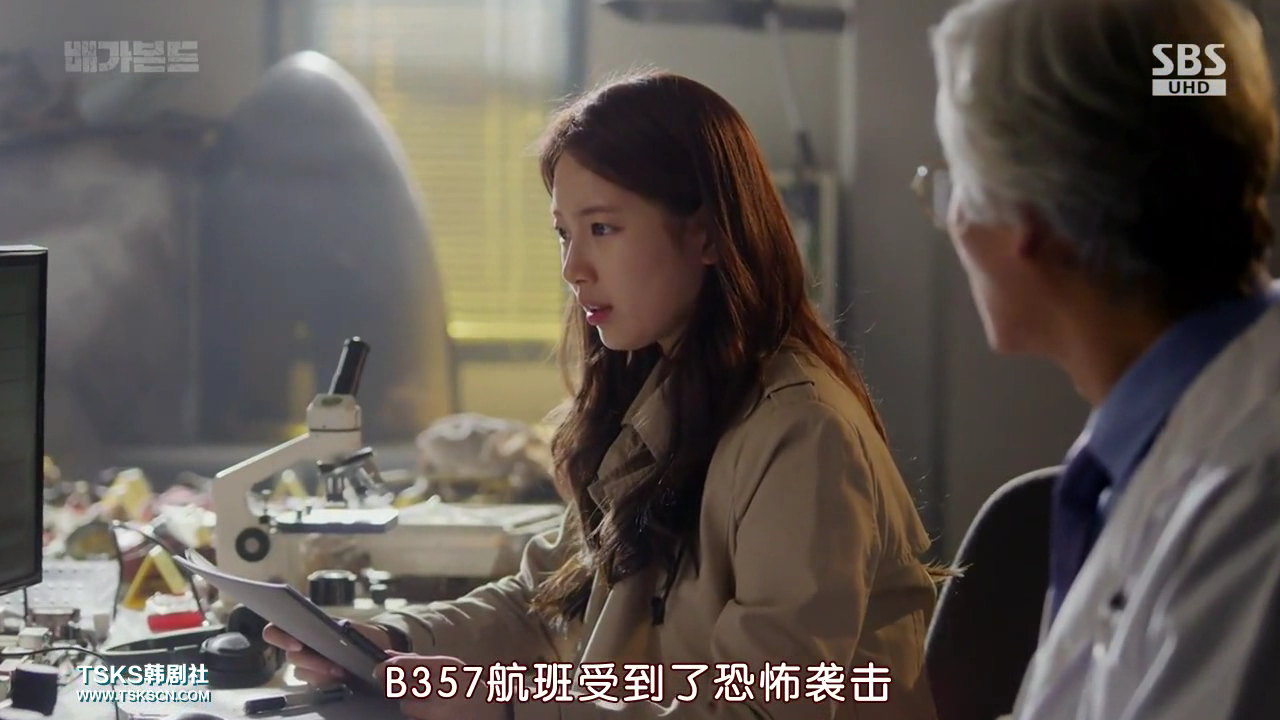 浪客行2第二季在线免费观看全116集已更新清晰1280p中字版完整资源已