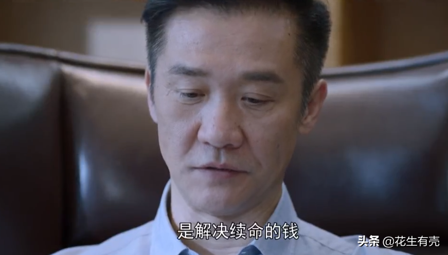 第一集就这么敢拍！任重海清这部新剧，刷新了