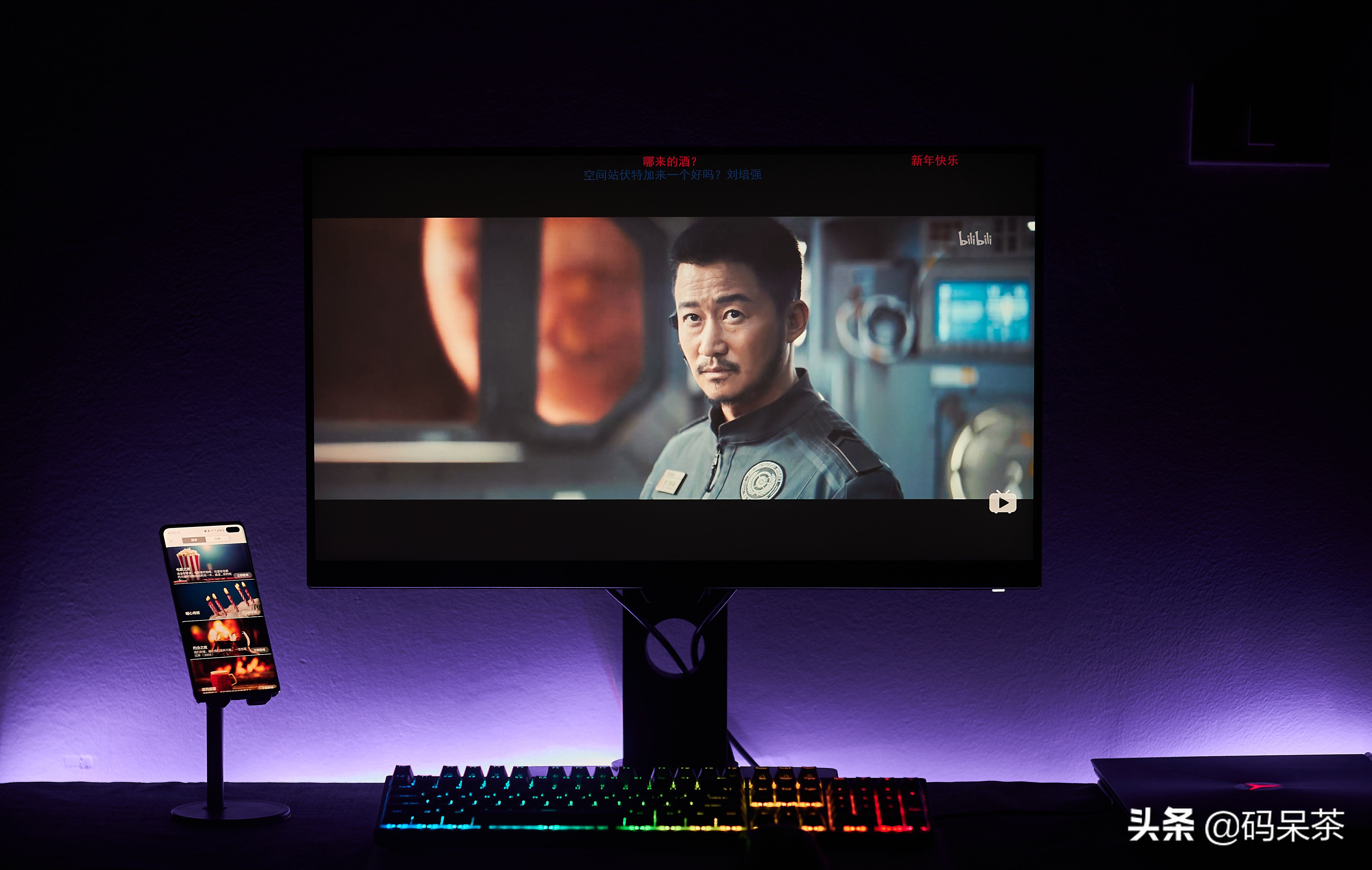 笔记本怎么外接显示器？附Windows效率加倍/桌面美化实用技巧