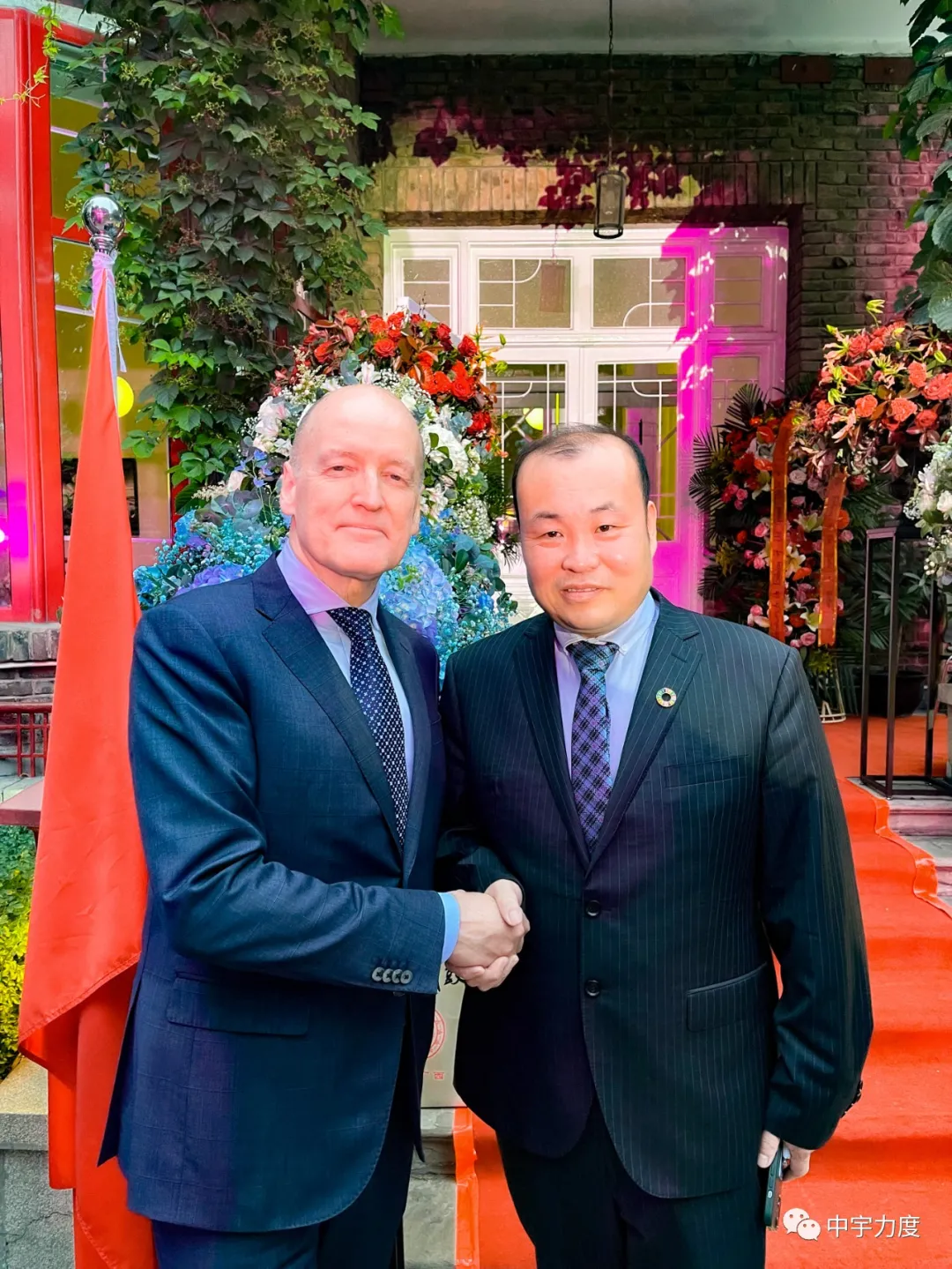 中宇力度应邀参加卢森堡驻华使馆国庆节招待会
